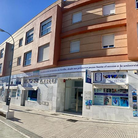Apartamento Liru Bormujos 2, A 5 Minutos De Sevilla Bagian luar foto